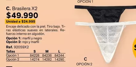 Piel - C. Brasilera X2