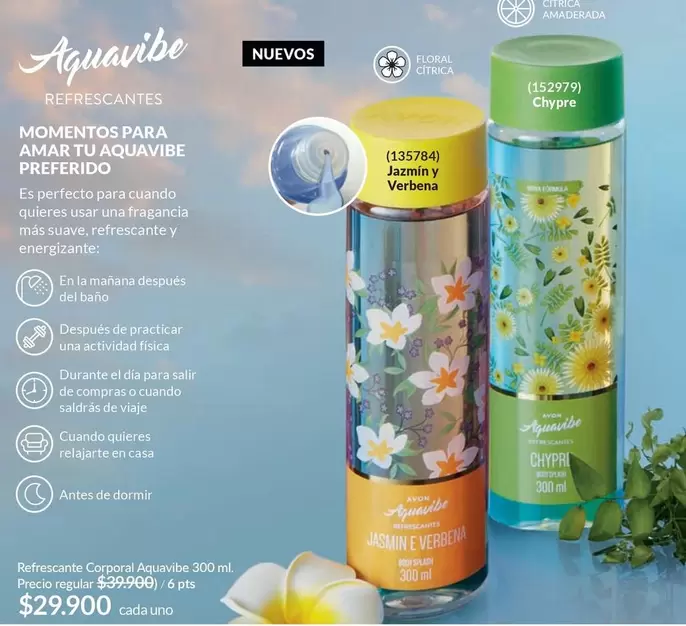 Suave - Jazmin y Verbena, Chypre