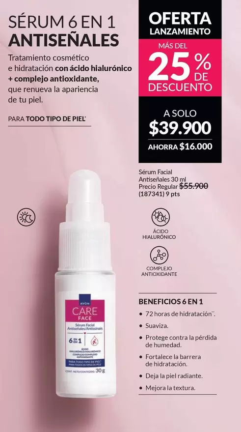 Piel - SÉRUM 6 EN 1 ANTISEÑALES