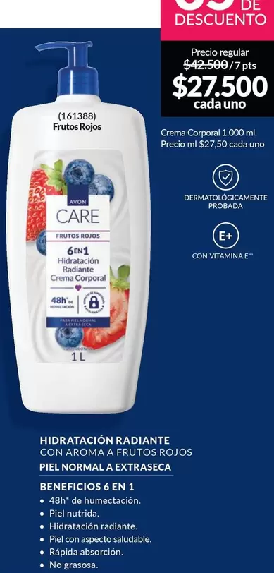 Avon - Crema Corporal 1.000 ml