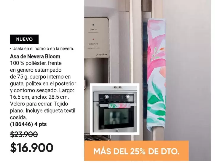 Bloom - Asa de Nevera