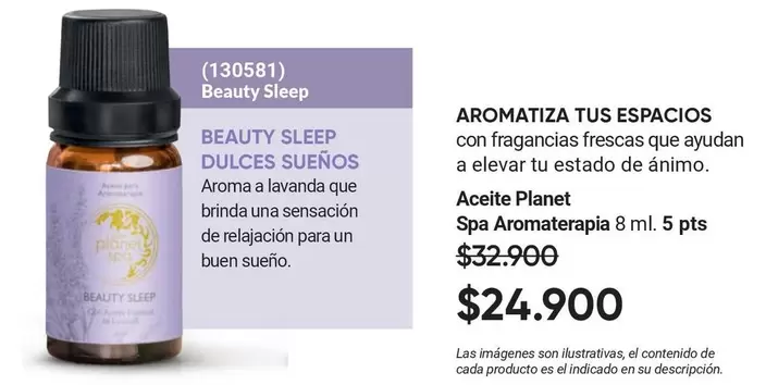 Dulces - Beauty Sleep