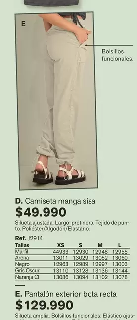XS - Camiseta manga sisa