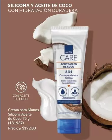 Avon - Crema para Manos Silicona Aceite de Coco