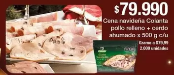 Colanta - Cena navideña