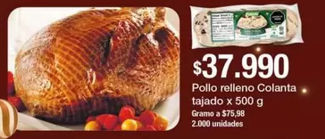 Colanta - Pollo relleno