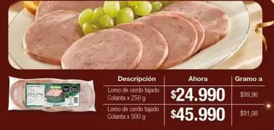 Colanta - Lomo de cerdo tajado