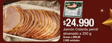 Colanta - Jamón pernil ahumado