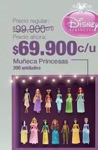 Disney - Muñeca Princesas