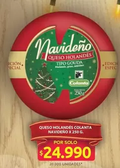 Colanta - QUESO HOLANDES NAVIDENO X 250 G