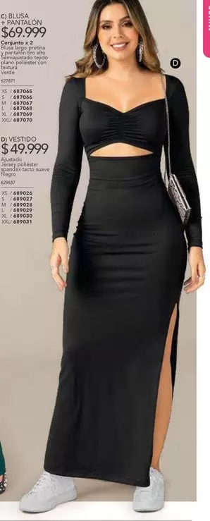 Textura - EL VESTIDO