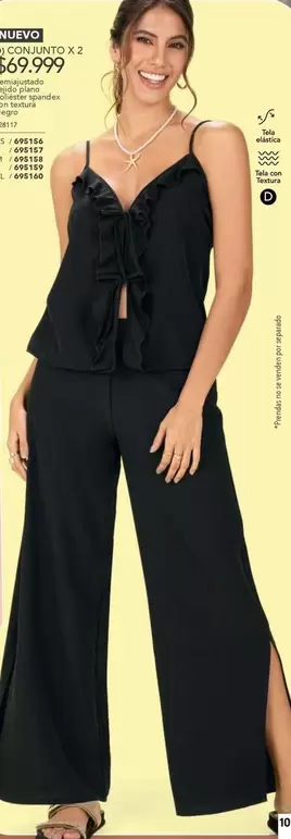 Textura - CONJUNTO S.F