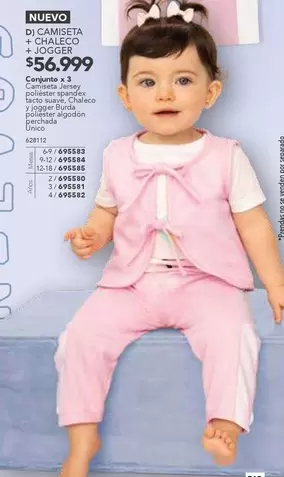 Suave - DI CAMISETA + CHALECO + JOGGER