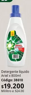 Ariel - Detergente líquido
