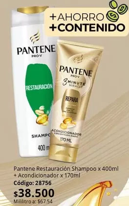 Pantene - Restauración Shampoo x 400ml + Acondicionador x 170ml