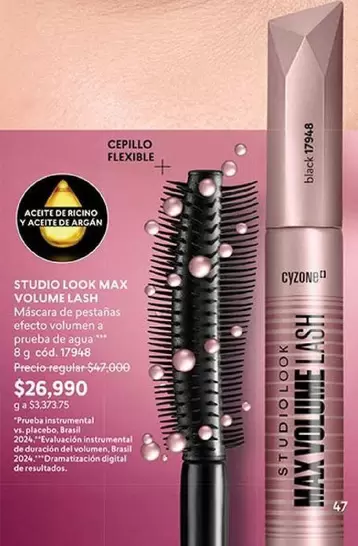 Max - STUDIO LOOK MAX VOLUME LASH