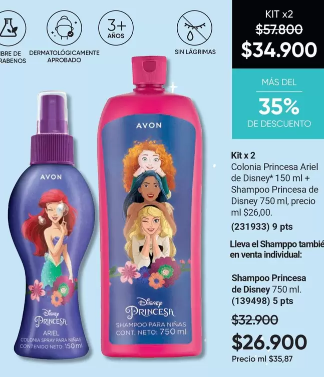 Avon - Colonia Princesa Ariel + Shampoo Princesa