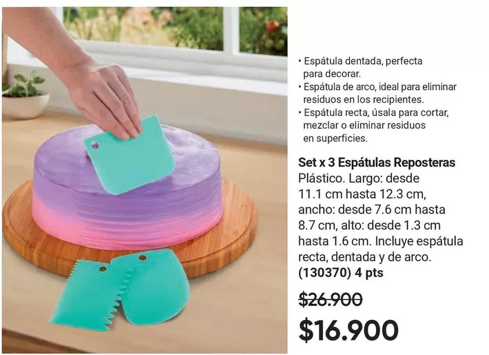 Arco - Set x 3 Espátulas Reposteras