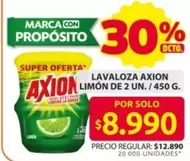 Axion - LAVALOZA AXION