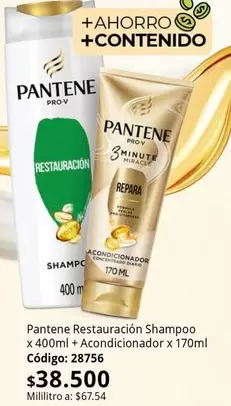 Pantene - Restauración Shampoo