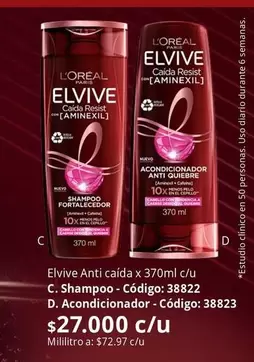 Elvive - Anti caída x 370ml c/u Shampoo - Código: 38822, Acondicionador - Código: 38823
