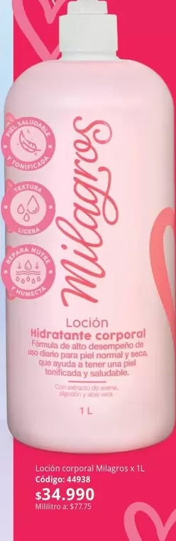 Piel - Loción corporal a 1L