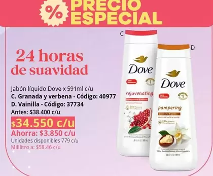 Dove - Jabón líquido Granada y verbena - Código: 40977, Jabón líquido Vainilla - Código: 37734