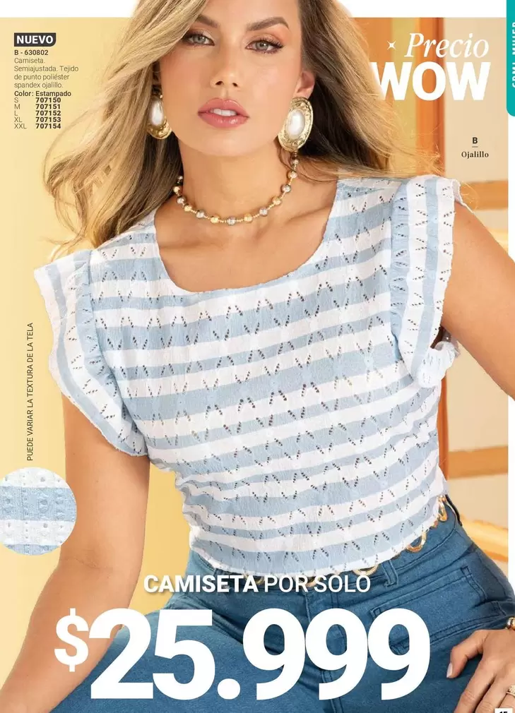 Textura - CAMISETA