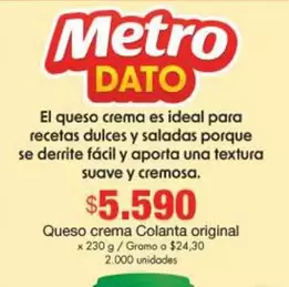 Colanta - Queso crema