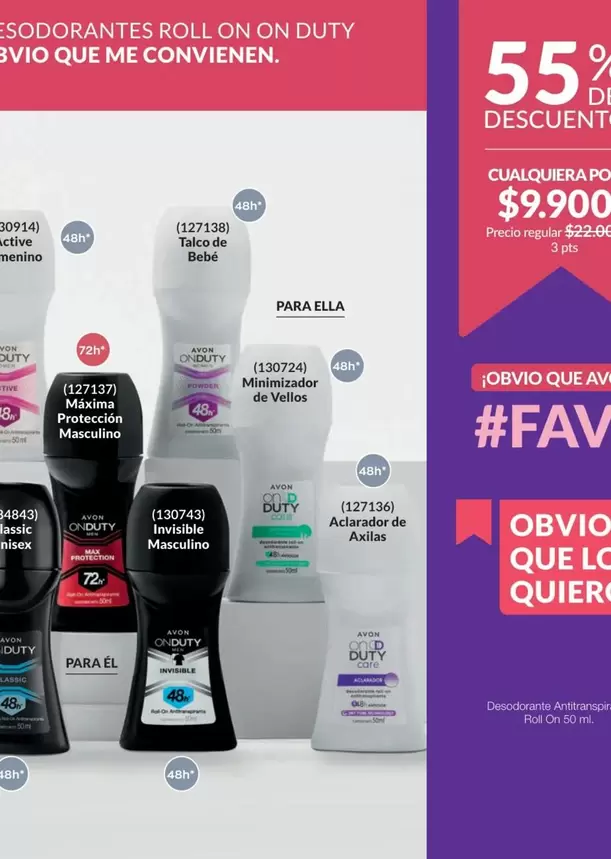 Máxima - ROLL ON ON DUTY