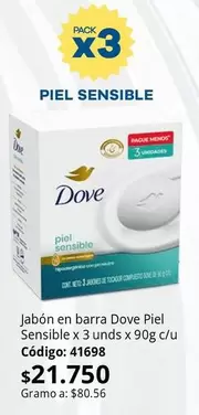 Dove - Jabón en barra Piel Sensible x 3 unds