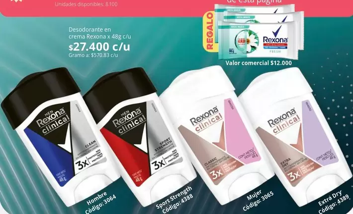 Rexona - srama Resonage