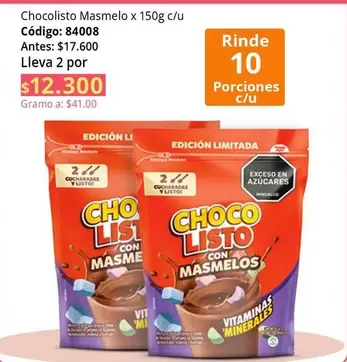 Chocolisto - Masmelo x 150g c/u