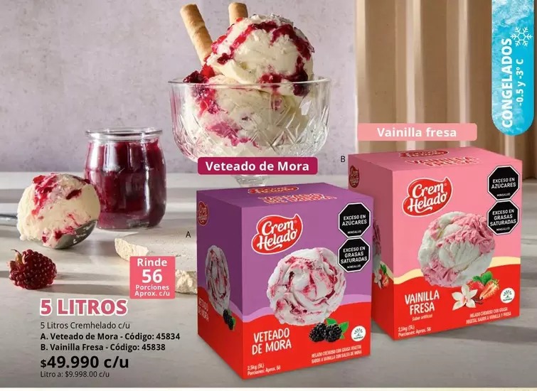 Vanilla - Veteado de Mora, Vainilla fresa