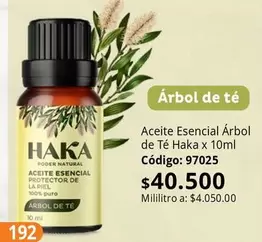 Piel - Árbol de Té Aceite Esencial Árbol de Té x 10ml