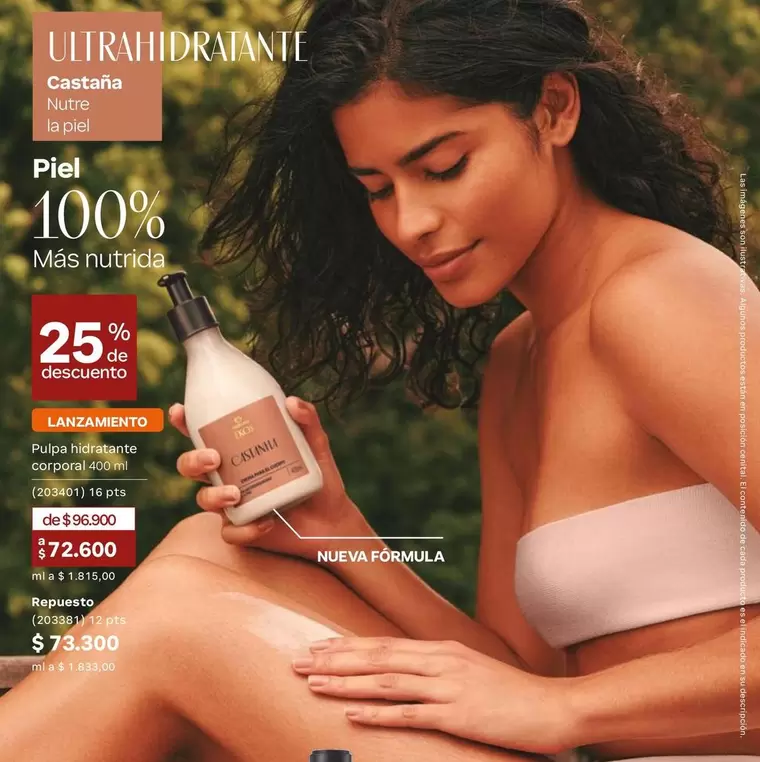 Piel - Pulpa hidratante corporal Castaña