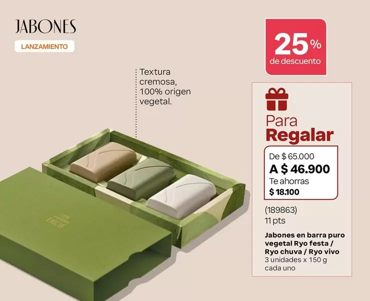 Textura - Jabones en barra puro vegetal Ryo festa/ Ryo chuva/Ryo vivo