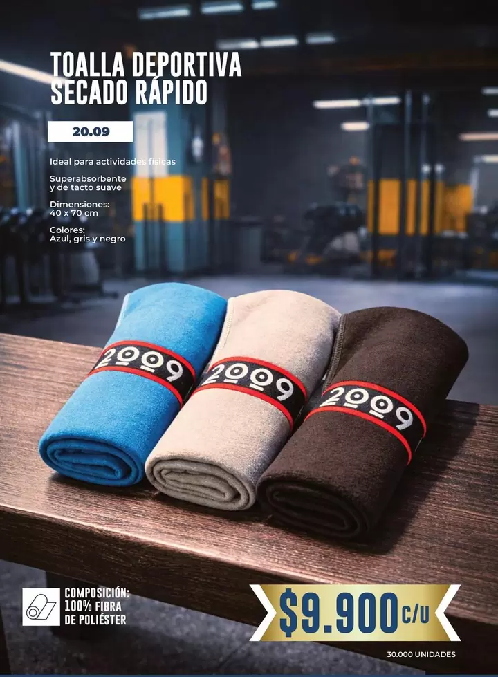 TOALLA DEPORTIVA SECADO RÁPIDO