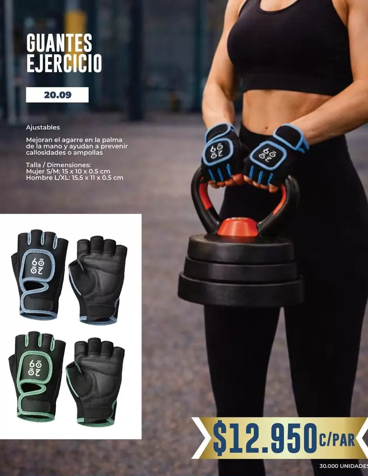 GUANTES EJERCICIO