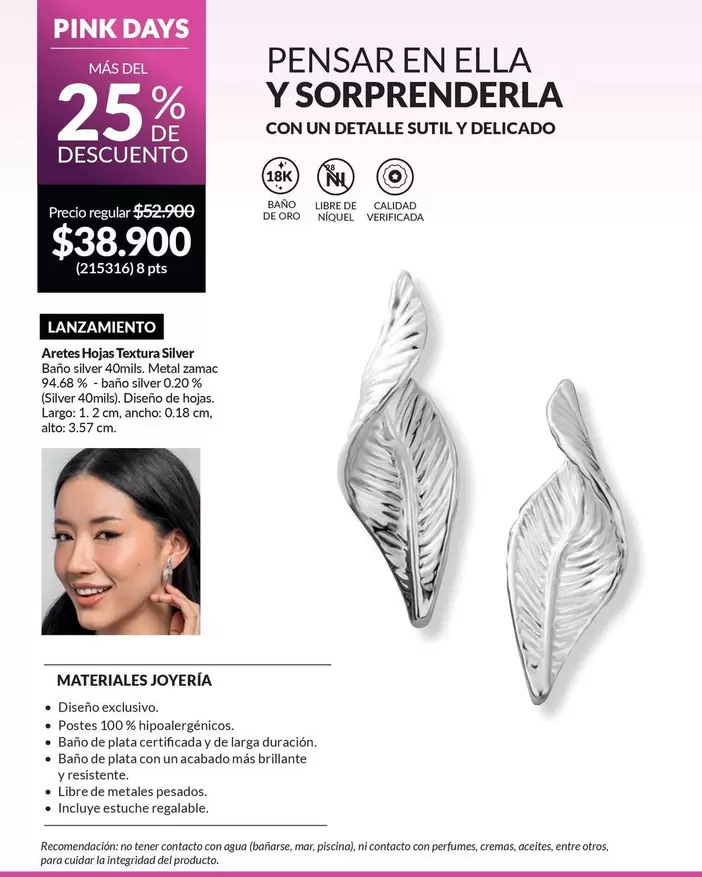 Oro - Aretes Hojas Textura Silver