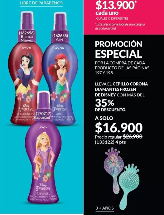 Disney - CEPILLO CORONA DIAMANTES FROZEN