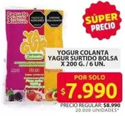 Colanta - YOGUR COLANTA YAGUR SURTIDO BOLSA