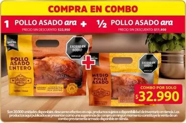 POLLO ASADO ara