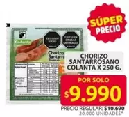 Colanta - Chorizo Santarrosano