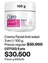 Avon - Crema Facial Anti-edad 3 en 1 (127120)