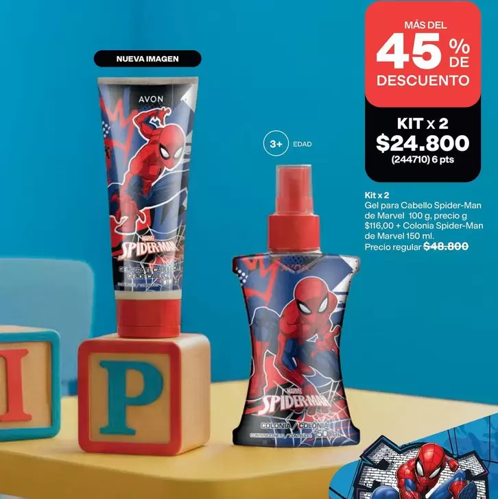 Avon - Gel para Cabello Spider-Man