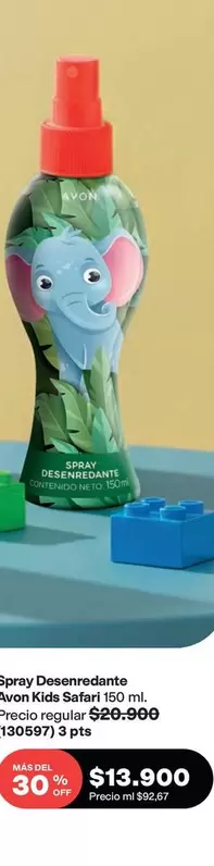 Avon - Spray Desodorante Kids Safari 100 ml (130587)