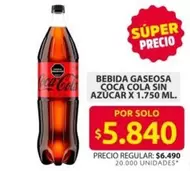 Coca Cola - BEBIDA GASEOSA