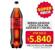 Coca Cola - BEBIDA GASEOSA COCA COLA SIN AZUCAR