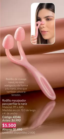 no - Rodillo masajador para perfilar la nariz (Código: 43346)